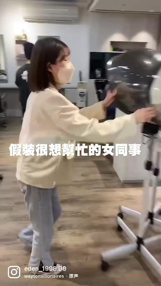 @艾倫大大