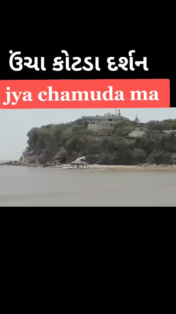 @Lalji B Bhil