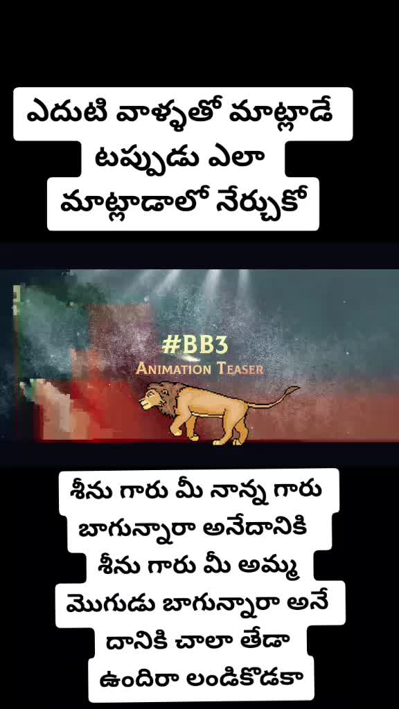 @Manoj Pemmaraju