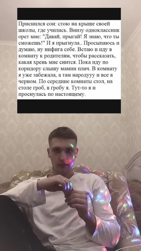 @🗣рад тебя выслушать👂