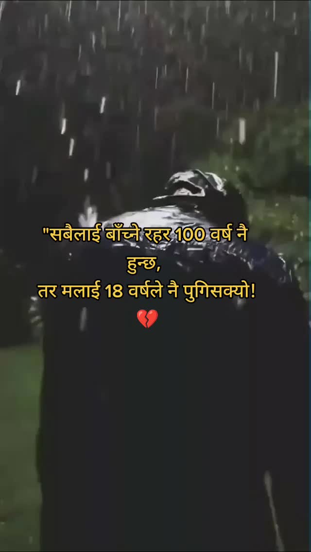 @Susil_Lohanee…