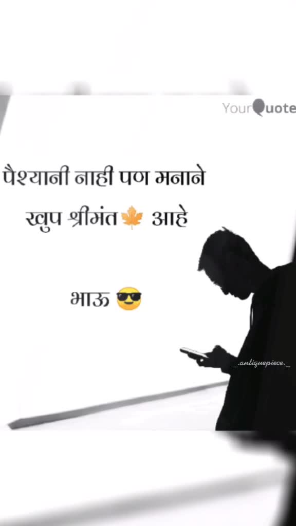@RoHiT Rankhambe 😊