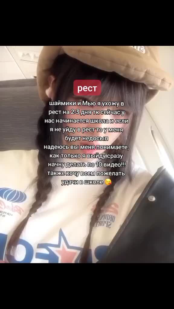 @˗ˏˋ🎃мисс шайни &acute;ˎ˗