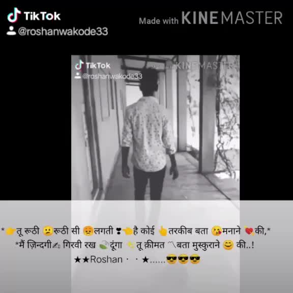 @Roshan Wakode