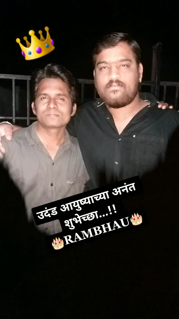 @बाबा पाटोळे