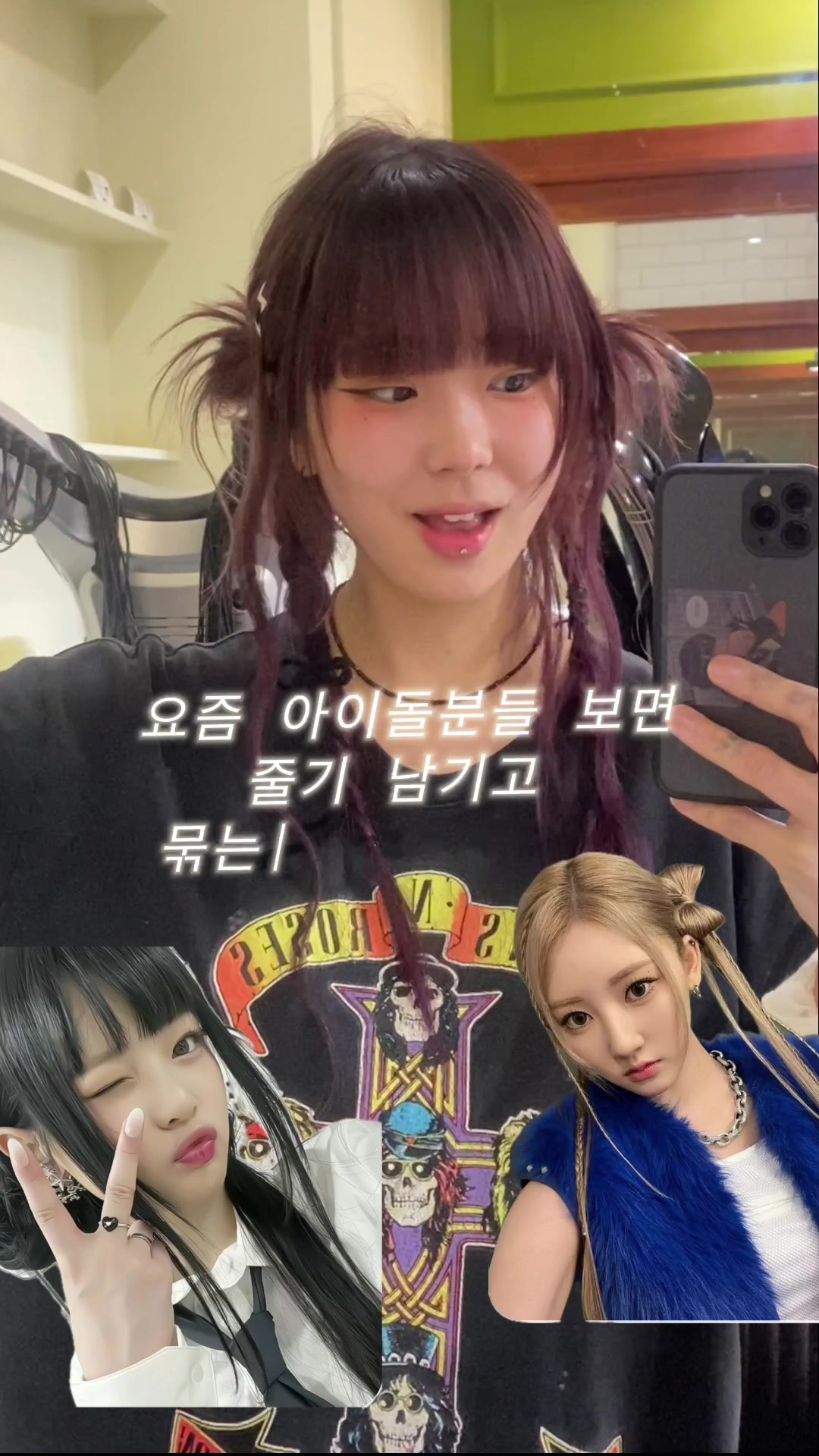 @혜옹쌤