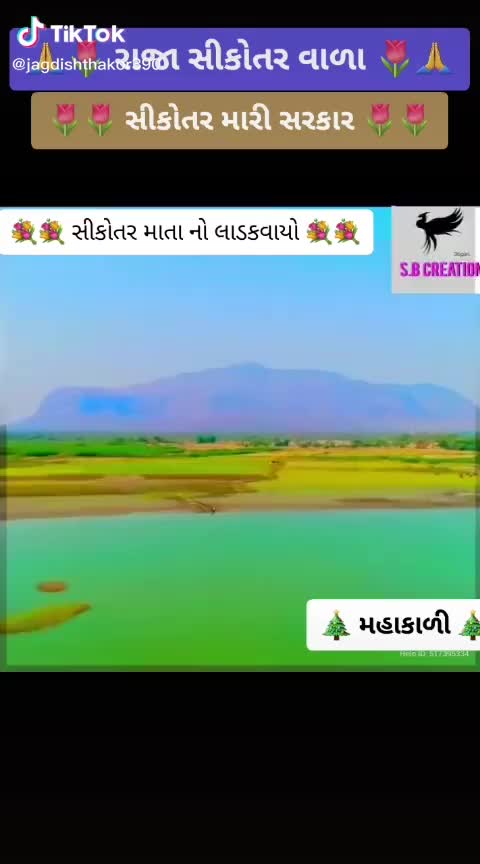 @Hitesh Solanki