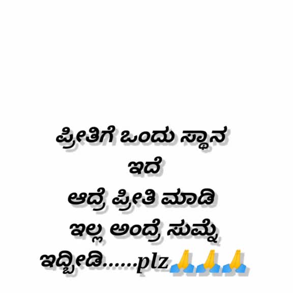 @gopi s r