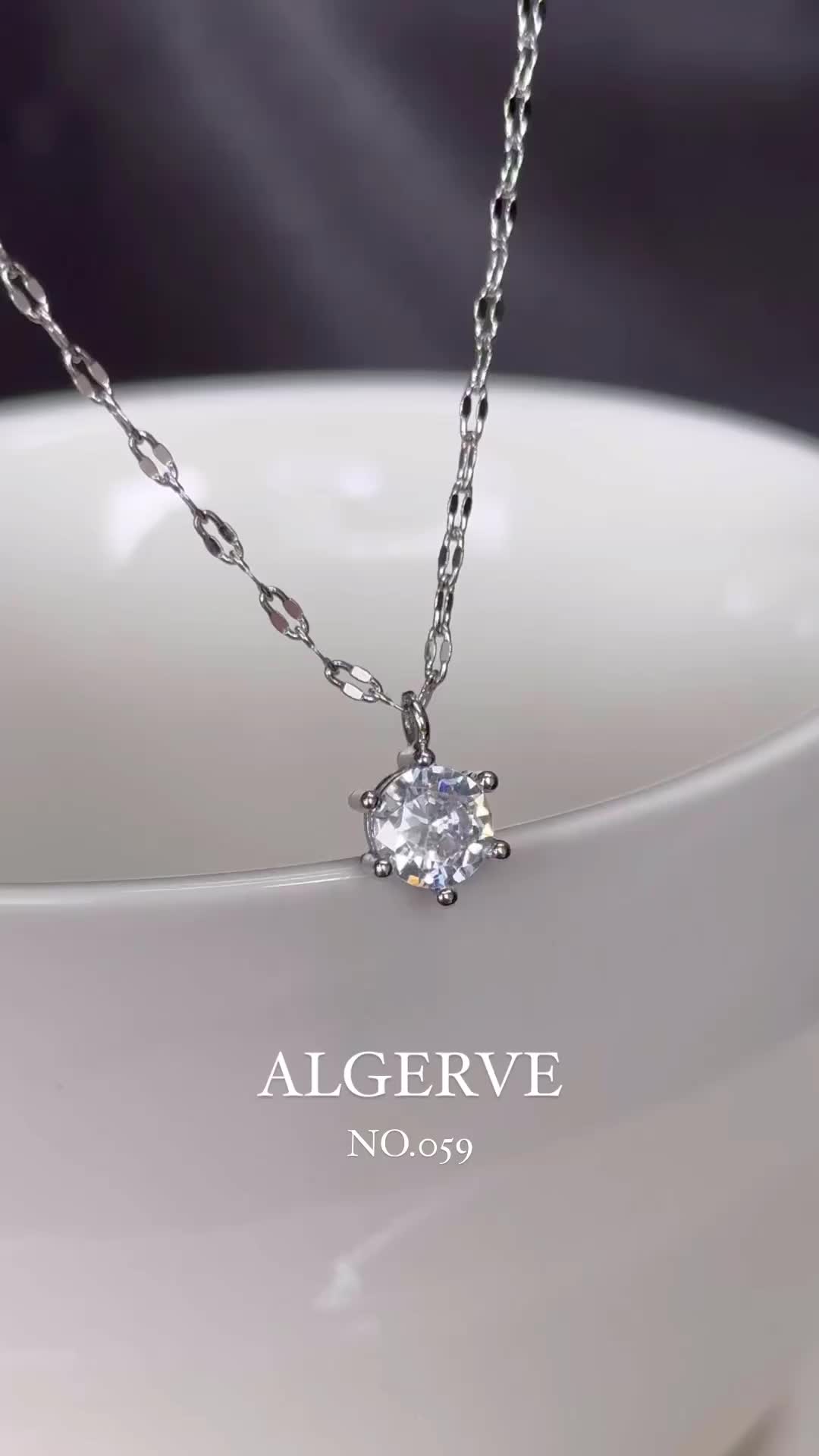 @알제브(ALGERVE)