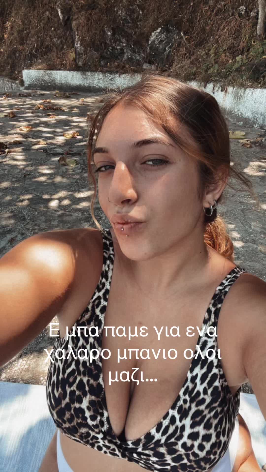 @Γεωργία
