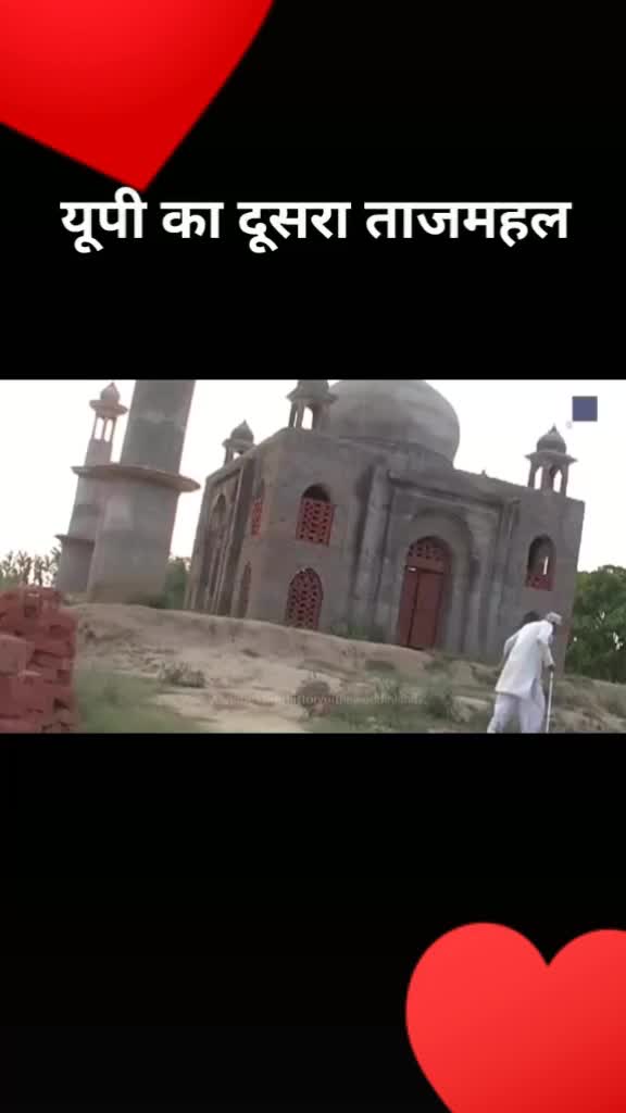 @Insha_khan_Anam Fati