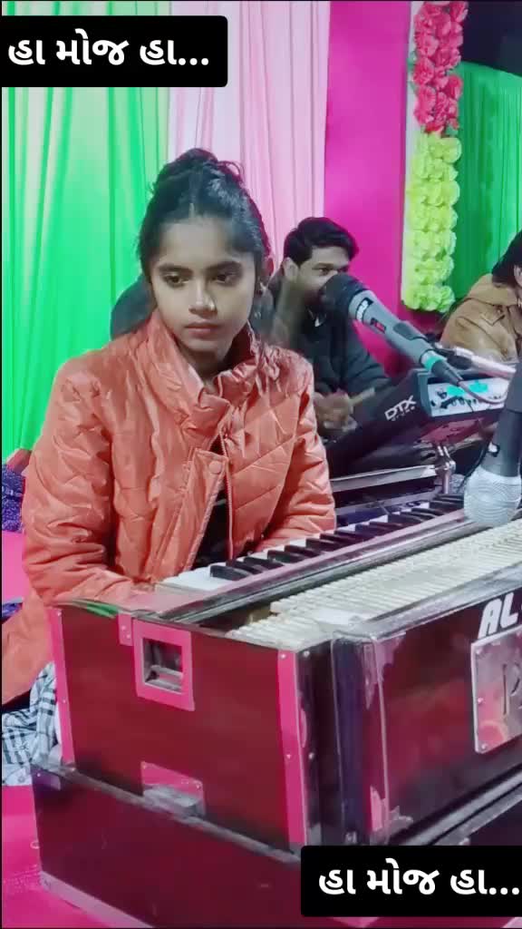 @cute કાનુડો ...