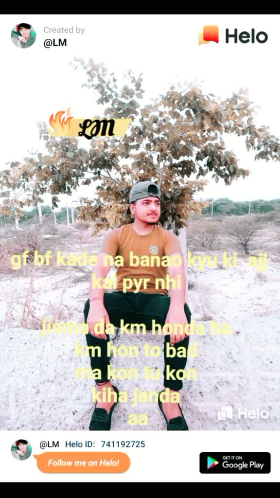 @LM