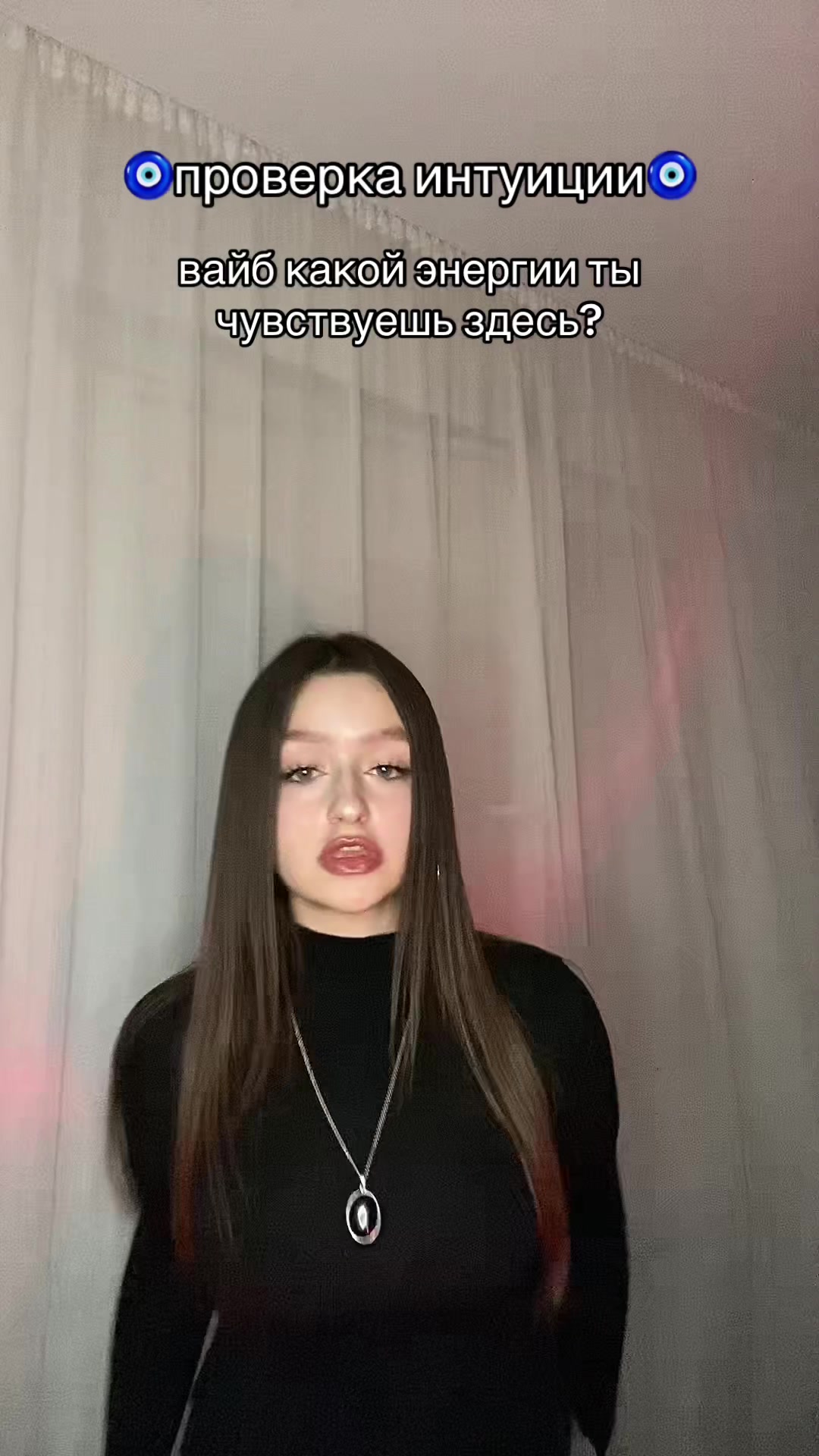 @rudayadiana