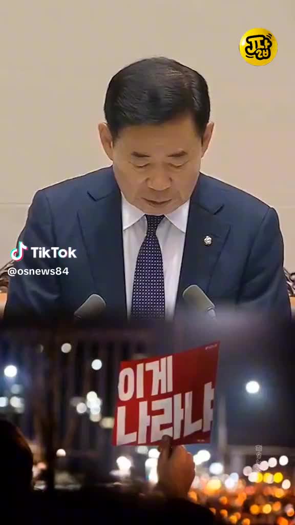 @나라지키리라