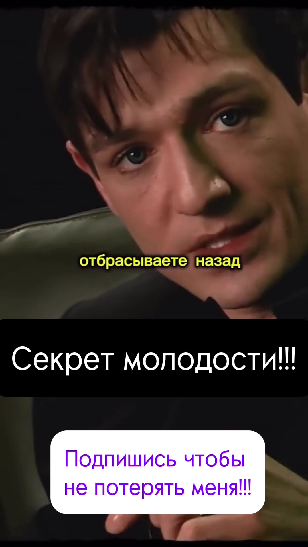 @Александр Шепс ✅