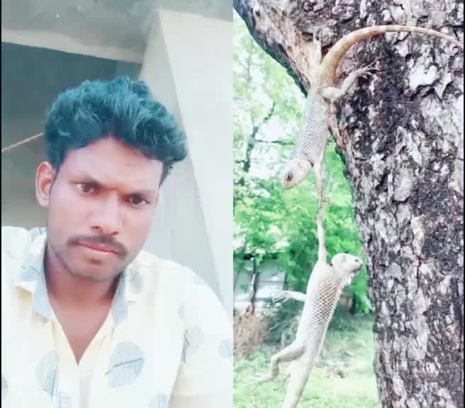 @రాము యాదవ్123