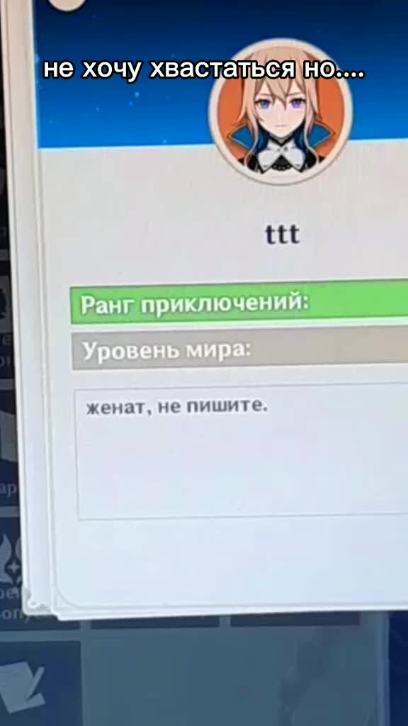 @Мс камран