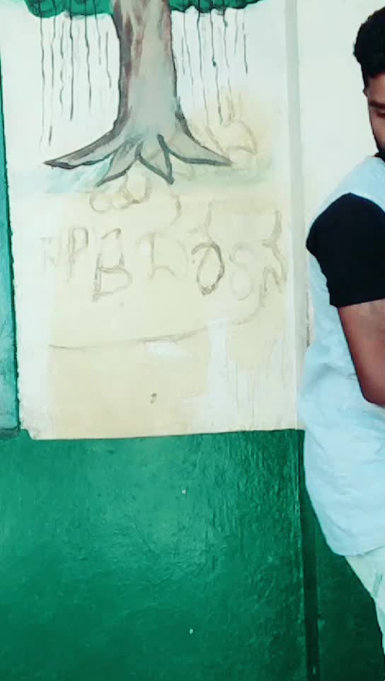@AppU