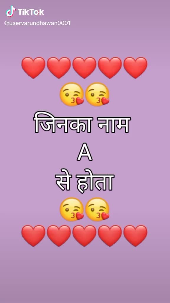 @Arman Khan
