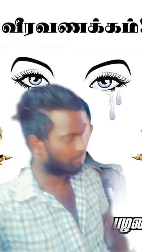 @Balaji pkg