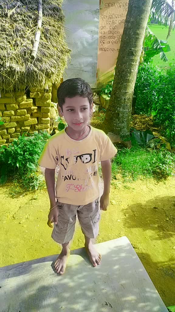@S Nayak 0167