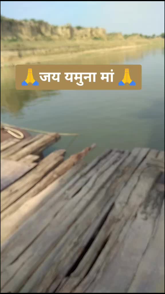 @Sanjay Kumar