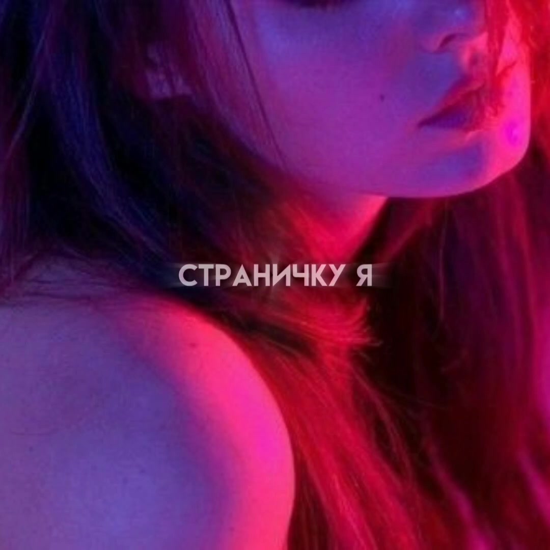 @пипяуп