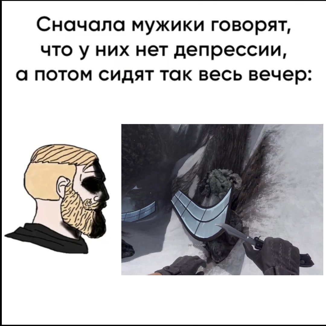 @Wolkiked