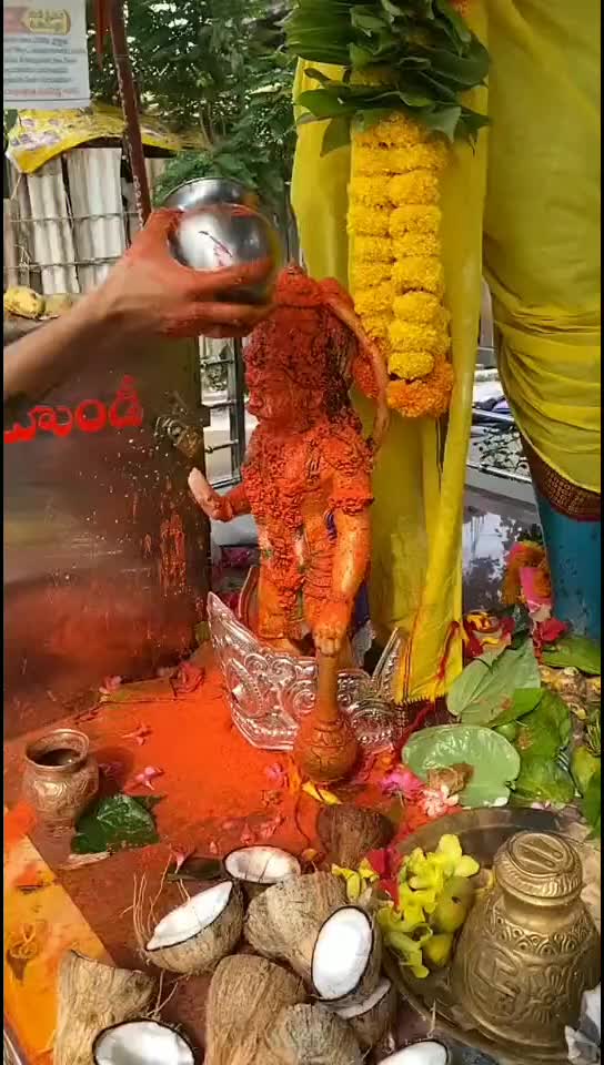 @Desham Vinod Goud