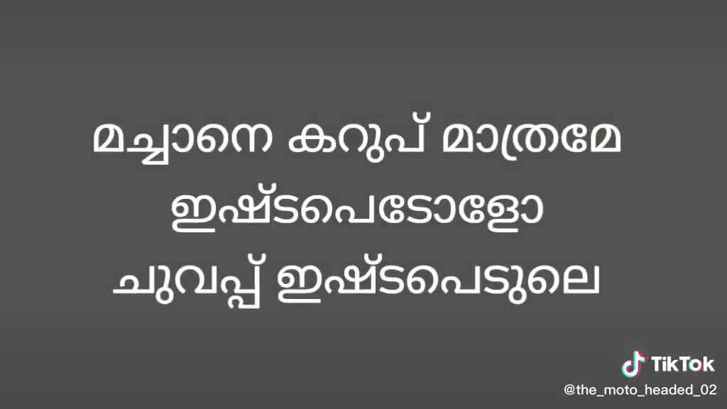 @Jijo Jose