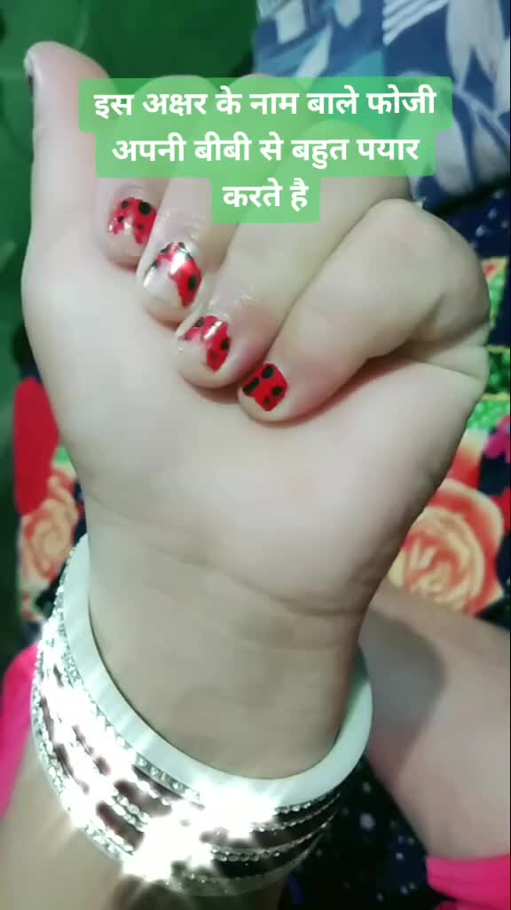 @Vinod Sharma
