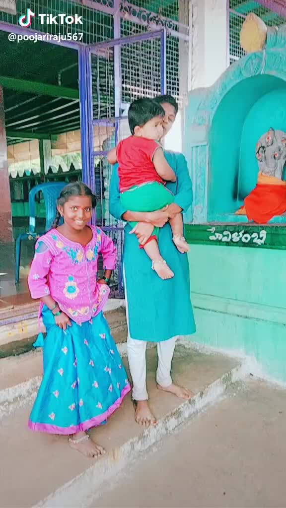 @Poojari Raj