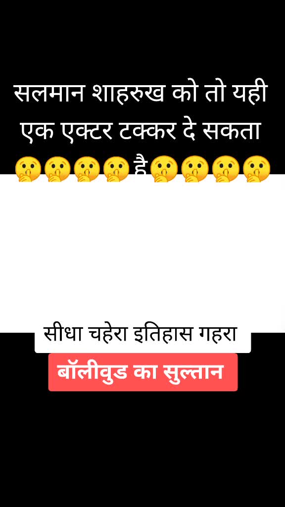 @R J gajjar4242