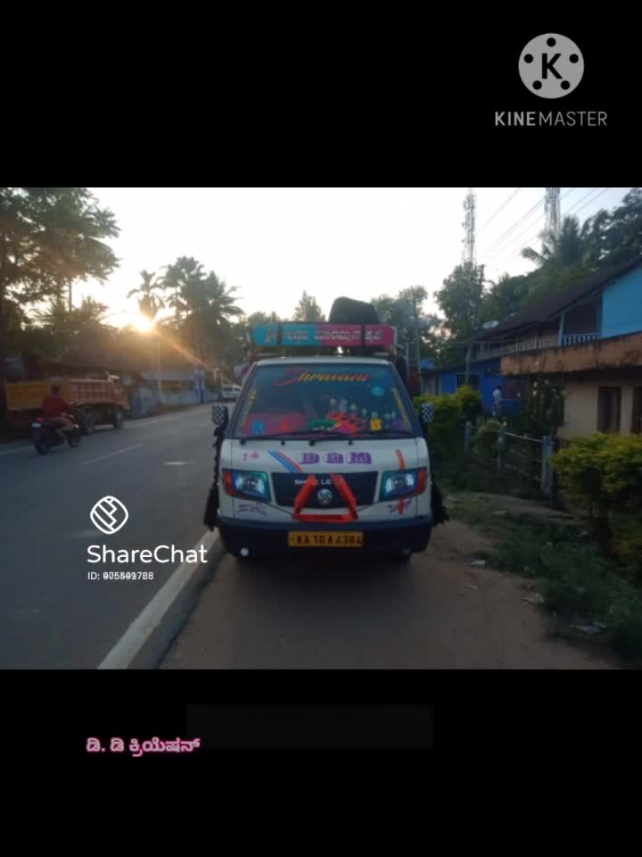 @Nandisha g