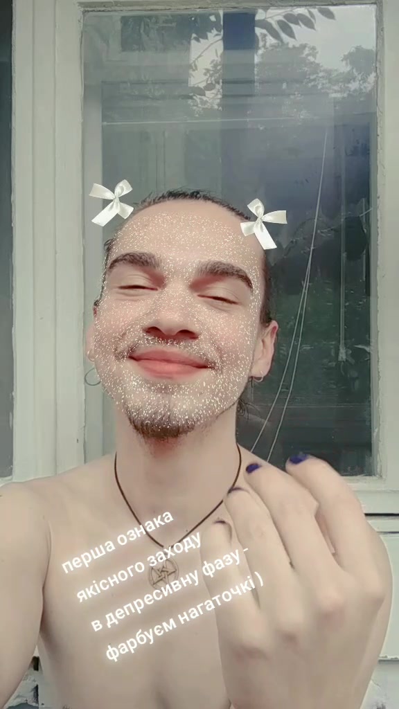 @Голоси