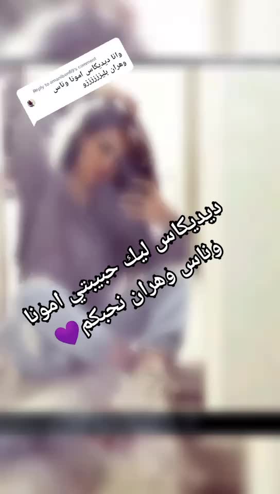 @mart rajlha ❣️💍