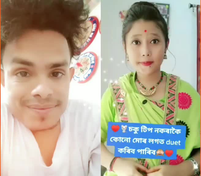 @Ujjal Bora