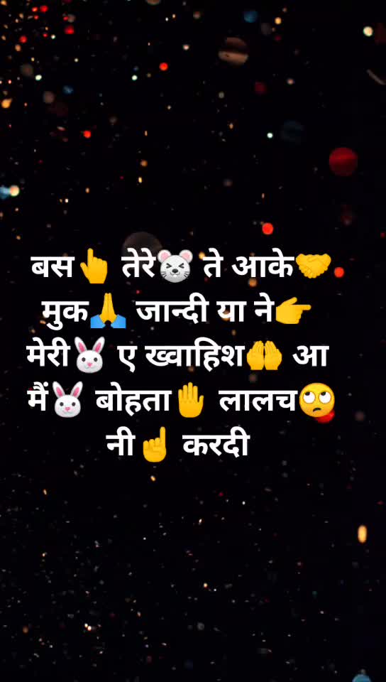 @prajapat anjali