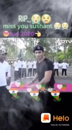 @Tamraj Dandre