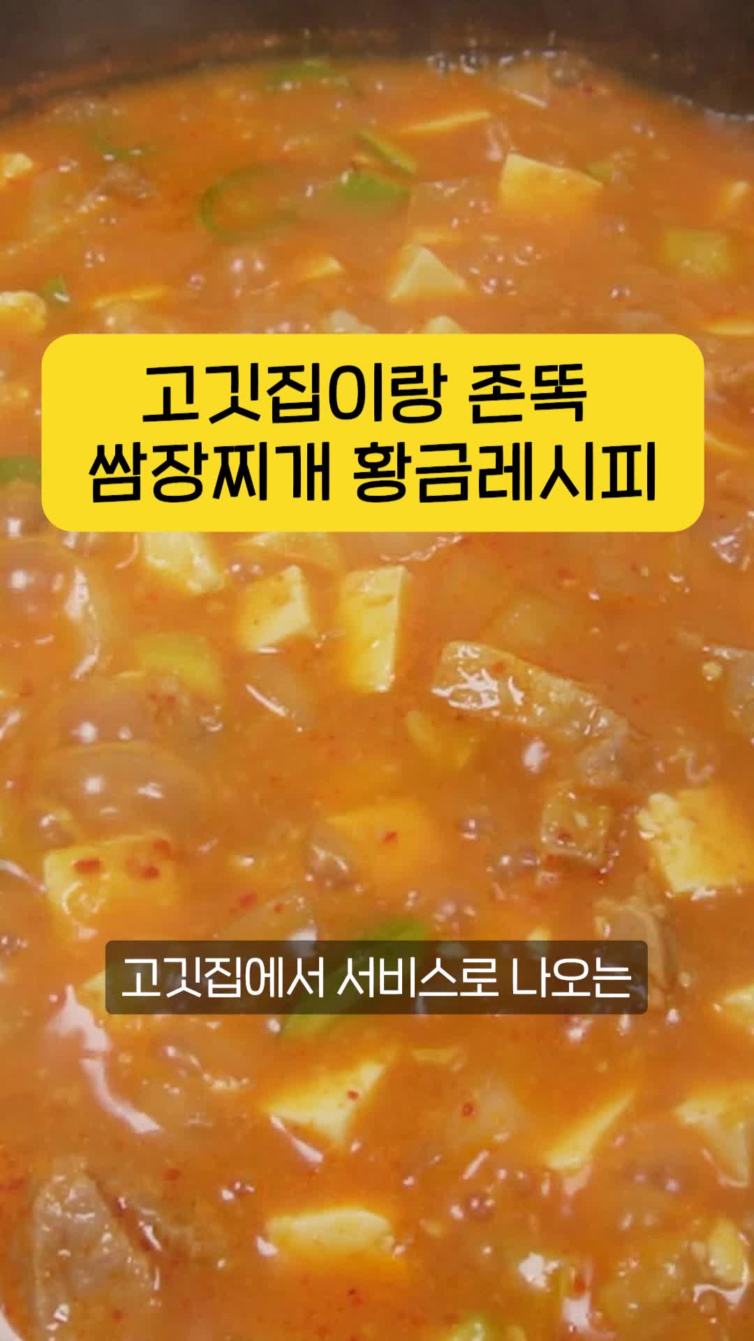 @자취생으로 살아남기