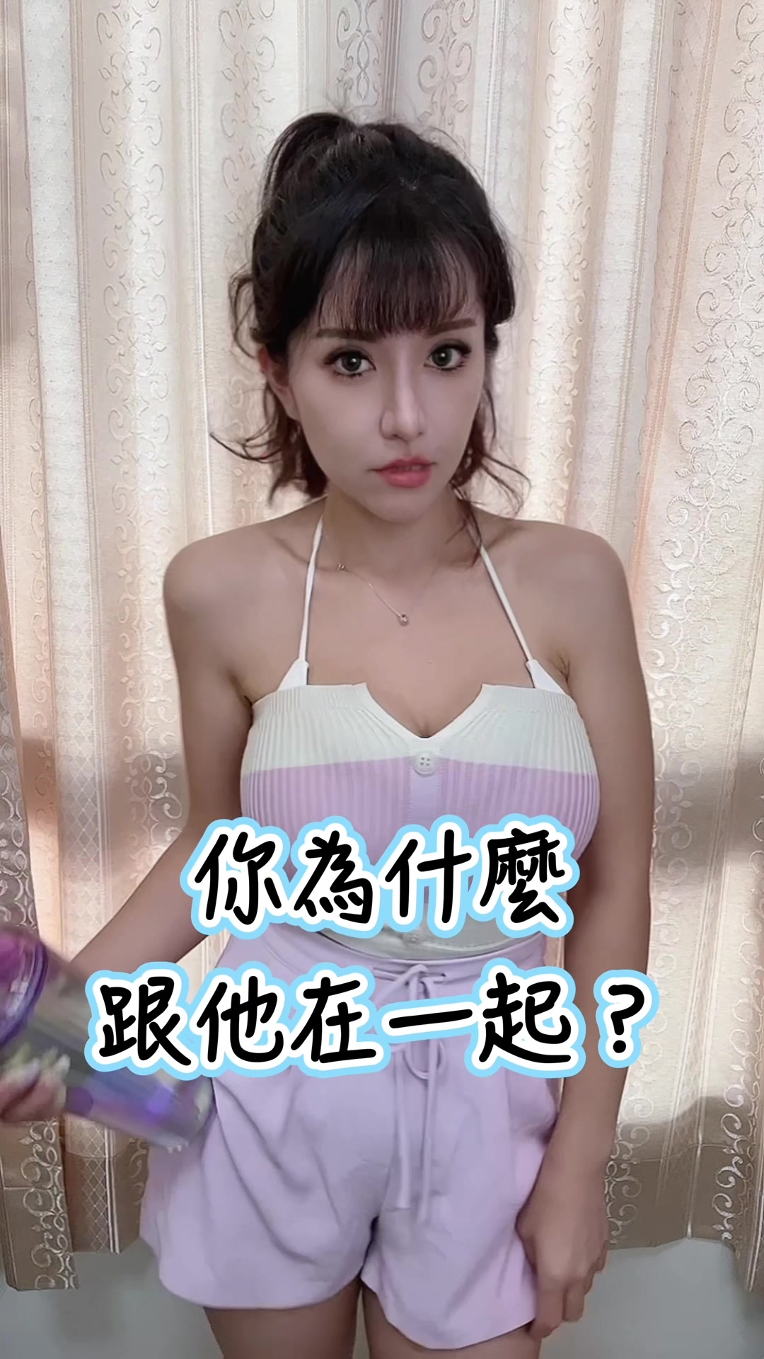 @芯寶兒🎀