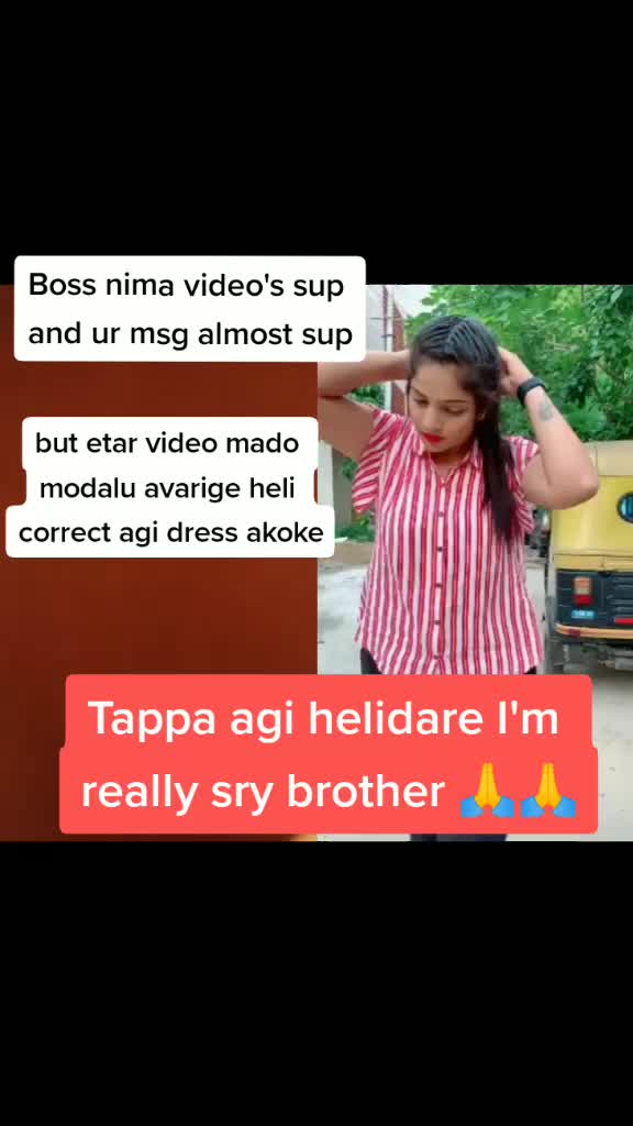 @Banglore_Troll