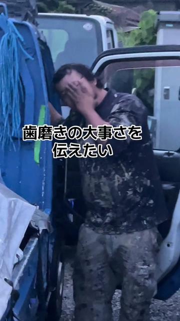 @しこまる