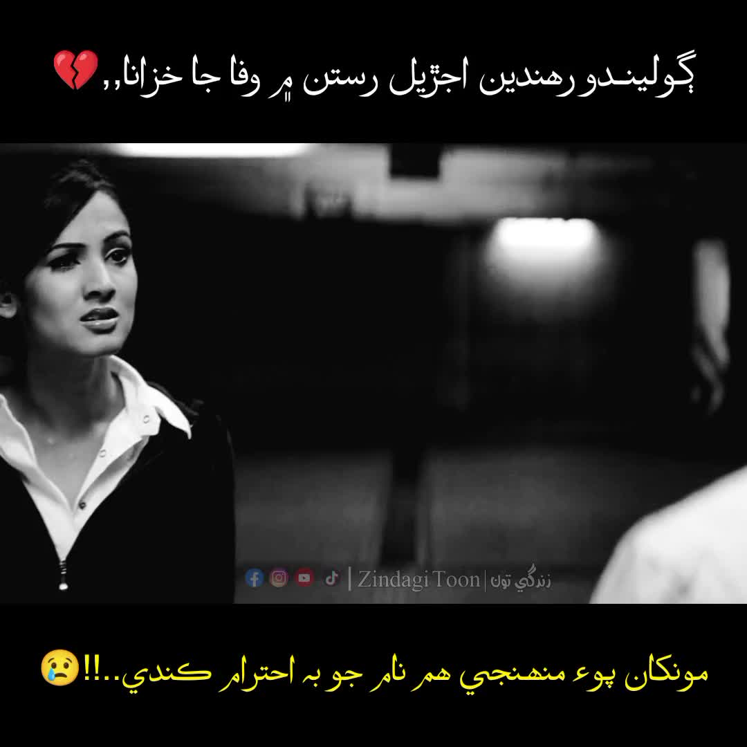 @AFTAB AHMED MAHAR