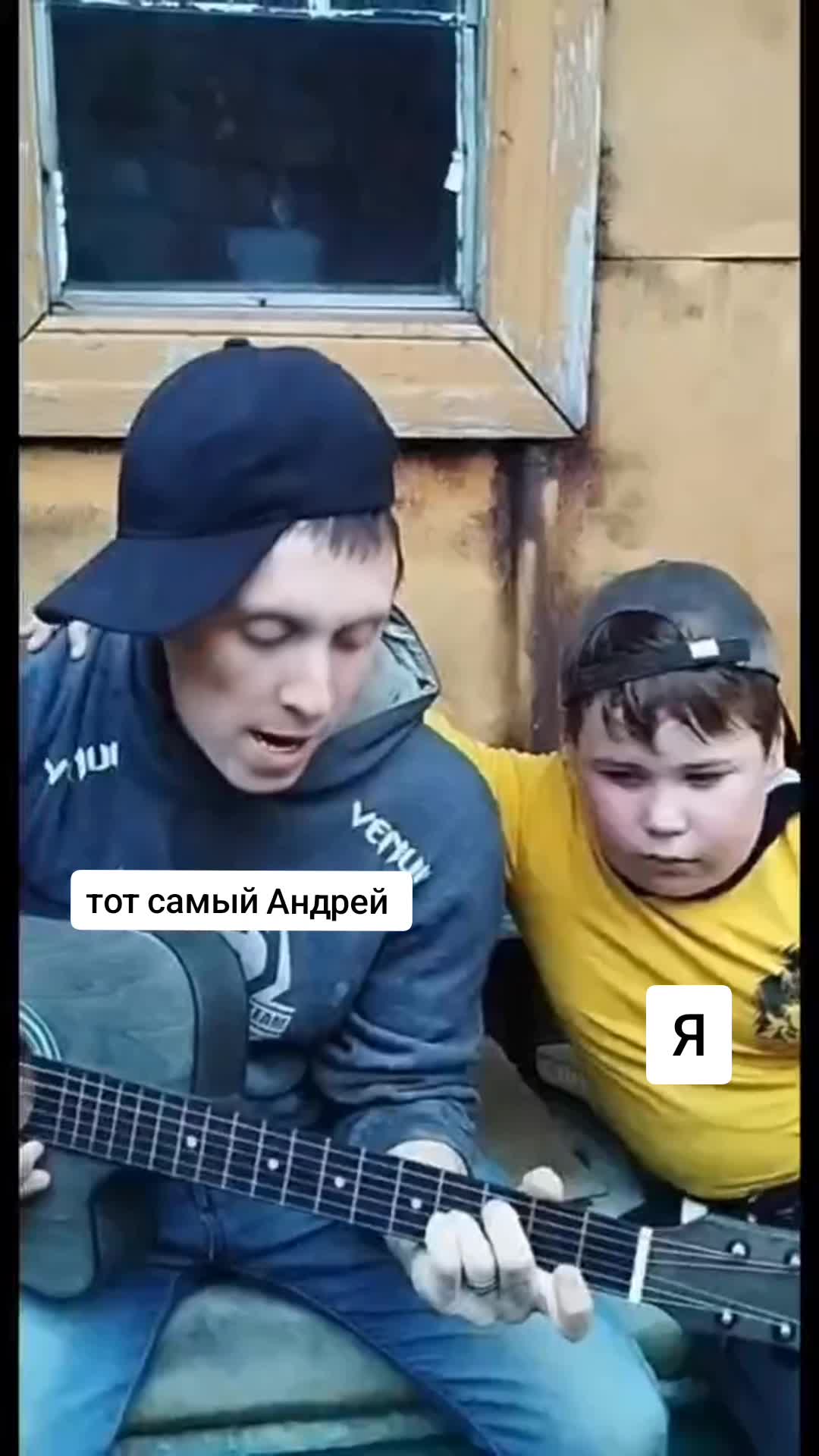 @Сеймур☪️