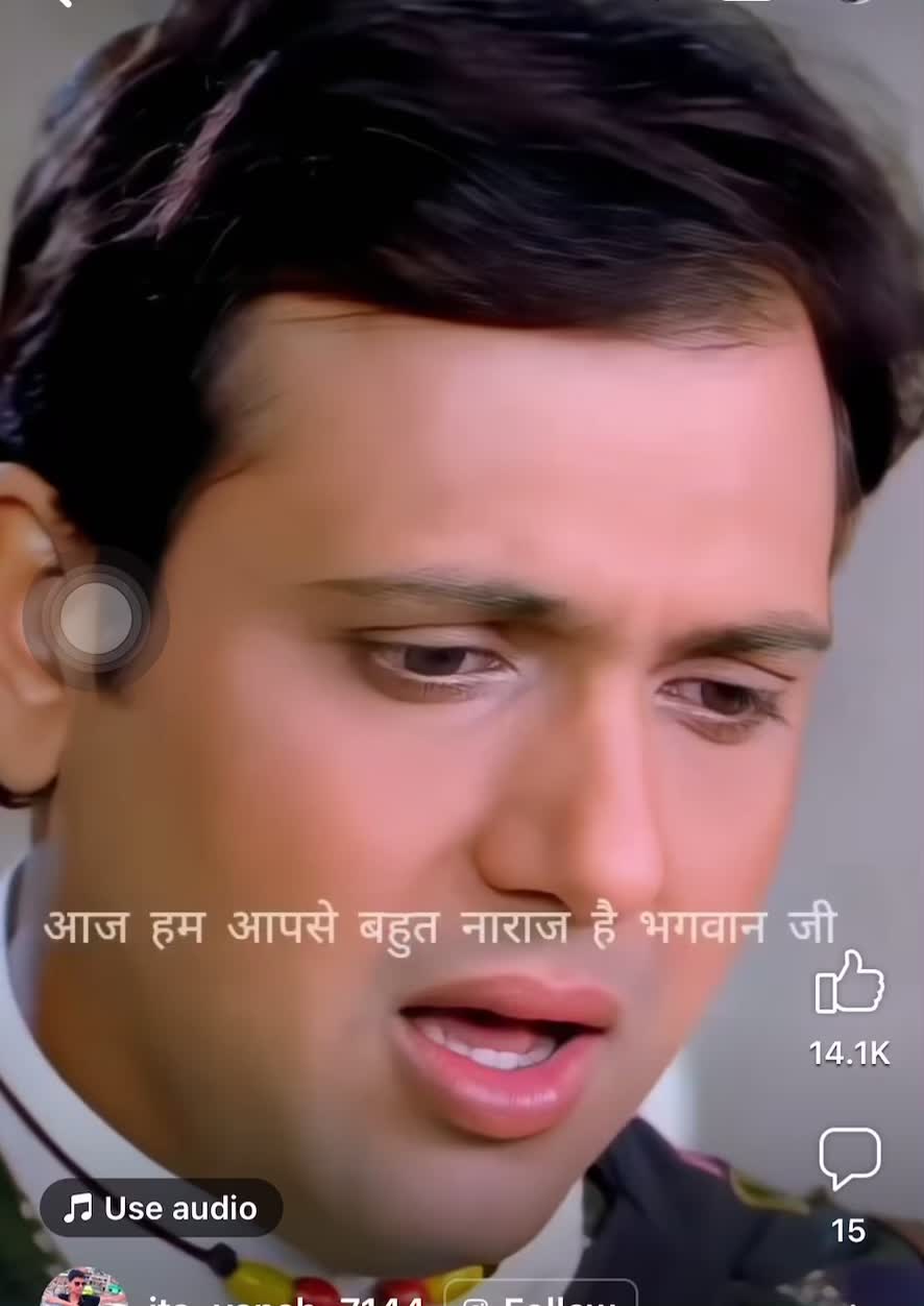@kundan_chauhan❤️🤞