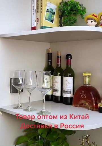 @Товар из Китай