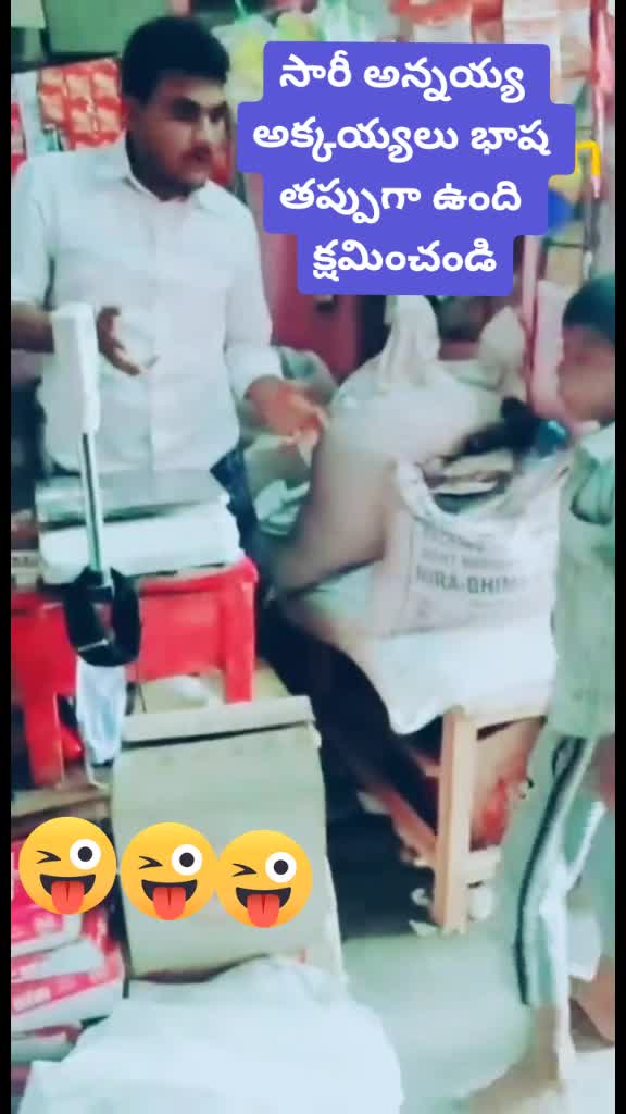 @🌹🌹🌹రెడ్డి1980వాల్మీకి🌺🌺🌺