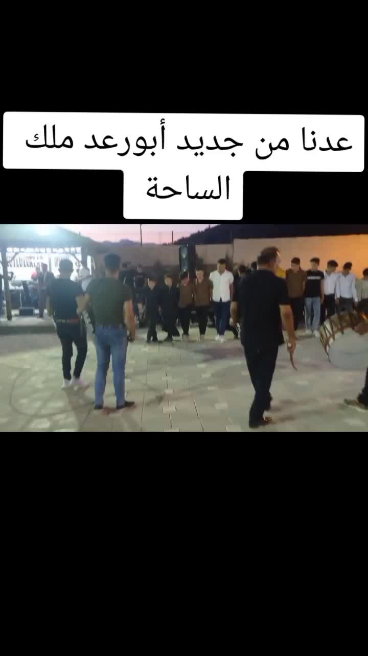 @🌹أبورعد 🌹